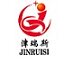温度仪表批发零售商城的LOGO
