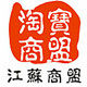 渔家村庄 赣榆特产