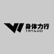 身体力行旗舰店的LOGO