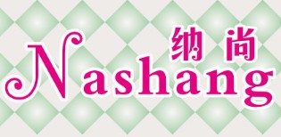 纳尚家居
