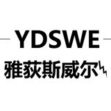 雅荻斯威尔旗舰店