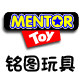 铭图玩具的LOGO