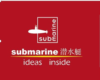 潜水艇环盾专卖店