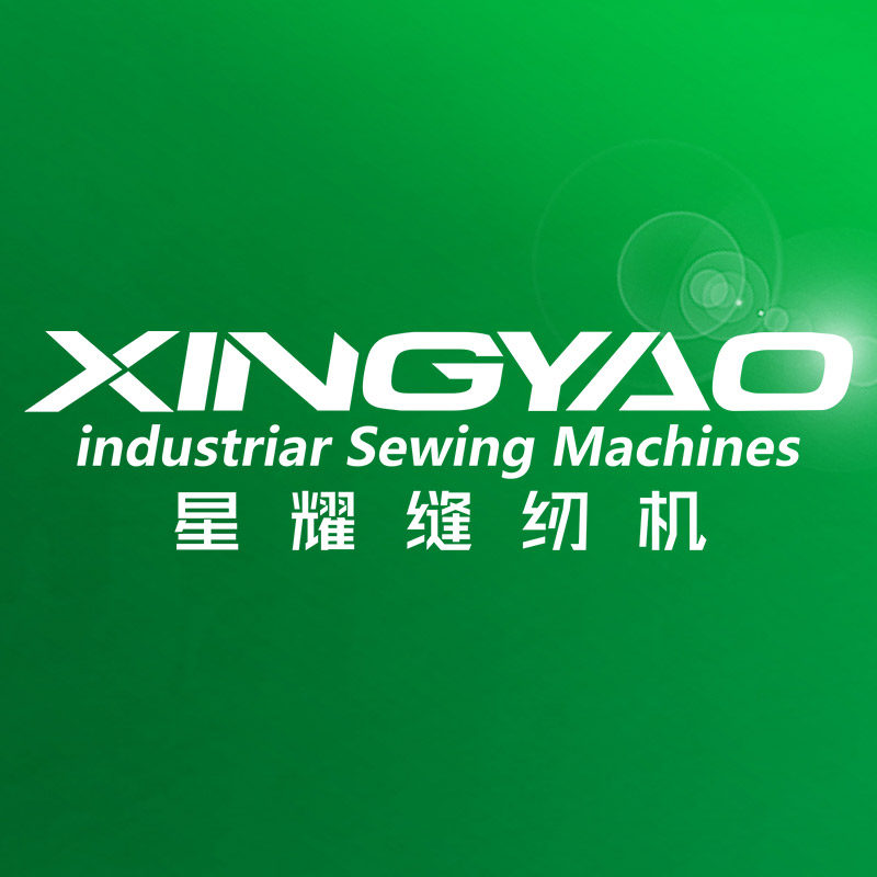 星耀缝纫机厂营店的LOGO