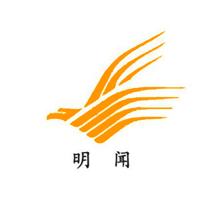 明闻办公用品专营店