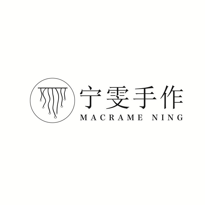 宁雯手作