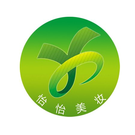怡怡美妆店的LOGO