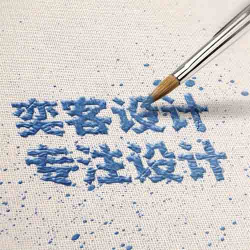 奕客设计