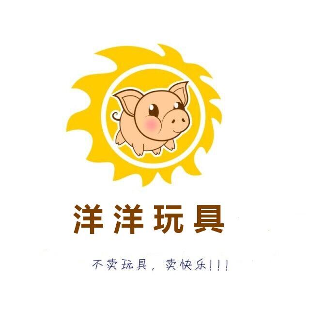 洋洋玩具555的LOGO