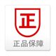 高端床上用品精品店