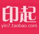 妖都印起