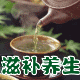 中药材1976的LOGO