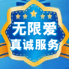 自然皂工房