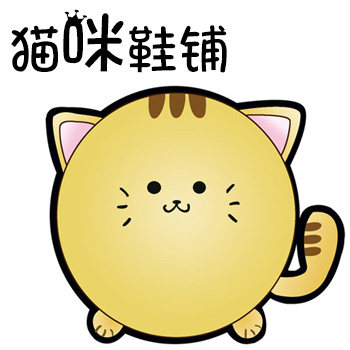 猫咪特价鞋铺的LOGO
