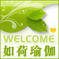 护肤品英英的LOGO
