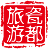 景德镇运通国旅专营店的LOGO