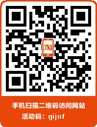 田利敏的店