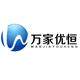 万家优恒淋浴房工厂店的LOGO