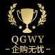 砚池十三部
