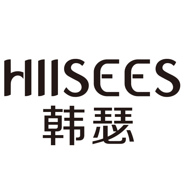 肌琳莎韩瑟品牌厂家店的LOGO