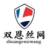 安平县双恩丝网制造有限公司