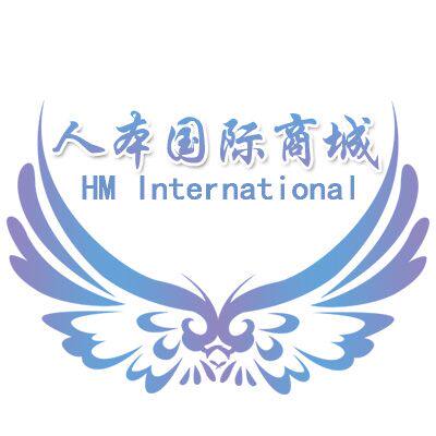 人本国际商城的LOGO