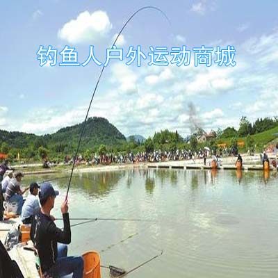 钓鱼人户外运动商城