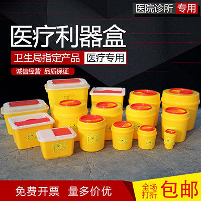 艾美特医用品的LOGO