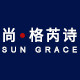 尚格芮诗家居旗舰店