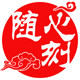 随心刻个性定制