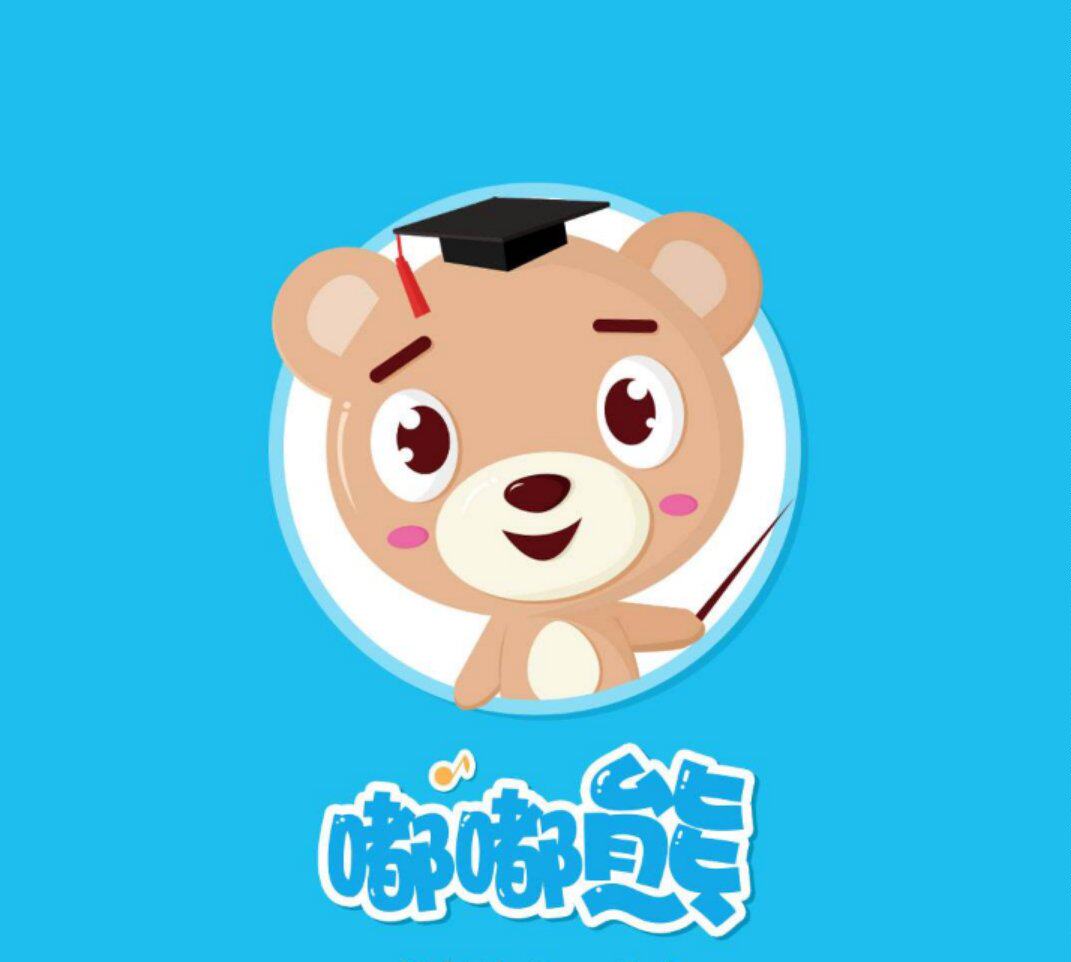 嘟嘟熊百货乐园