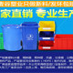 正峰塑业的LOGO