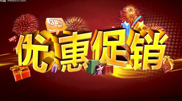唯美职业工装的LOGO