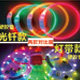 创意生活馆满九块九包邮的LOGO