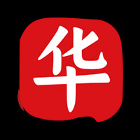 阿华超市