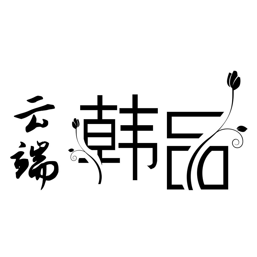 优品汇小商品的LOGO