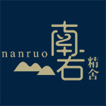 南若精舍的LOGO