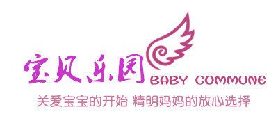 洢洢母婴童车玩具