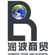 润波农业
