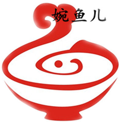 婉鱼儿