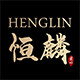 恒麟旗舰店的LOGO