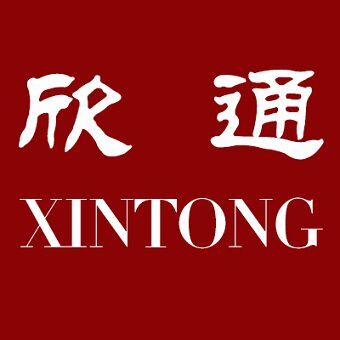 欣通旗舰店的LOGO