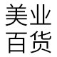 1号理发师