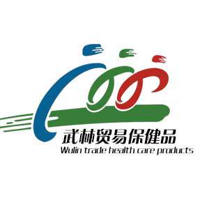武林医疗保健商城