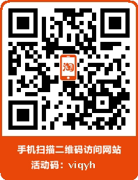 清丽雅室脚气股藓药膏护理洗液