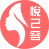 悦己容美妆店