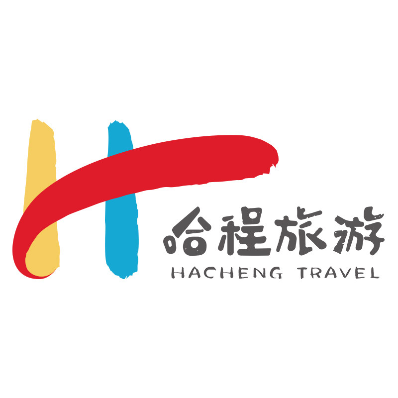 厦门哈程国旅专营店