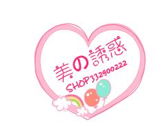 朵涵饰品