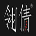 翎倩旗舰店