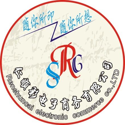 仁顺彩图文印刷